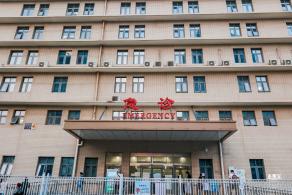 北京大学人民医院西直门院区