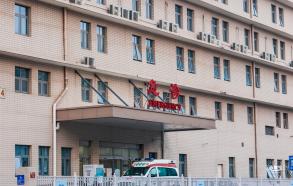 北京大学人民医院西直门院区