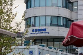 首都医科大学宣武医院