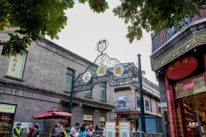 前门大街