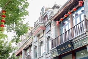 前门大街