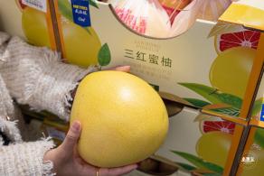 麦德龙