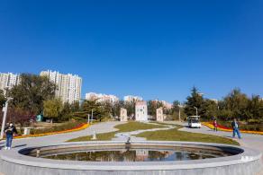 北京冬奥公园