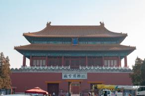 景山公园