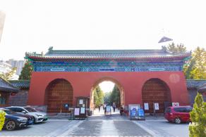 月坛公园