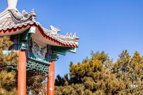 百望山森林公园