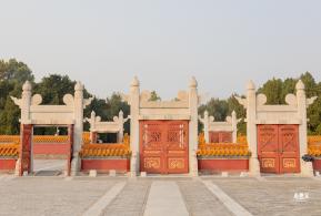 地坛公园