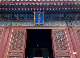 地坛公园