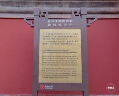 地坛公园