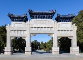 中山公园（雪）