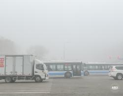 雾霾天气