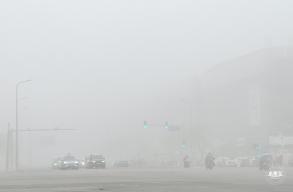 雾霾天气