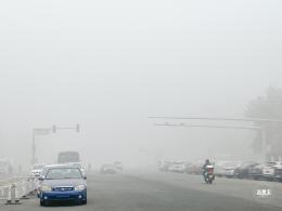 雾霾天气