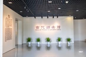 中国妇女儿童博物馆