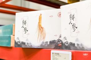 成都采编