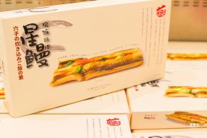 成都采编