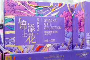 成都采编