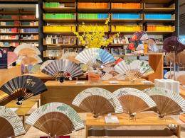 上海三联书店