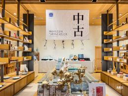 上海三联书店