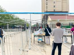 核酸