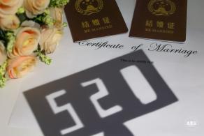 结婚证素材