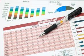 社保卡