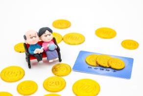 养老保险