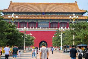 故宫博物院
