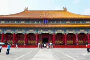 故宫博物院