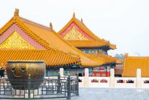 故宫博物院