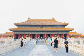 故宫博物院