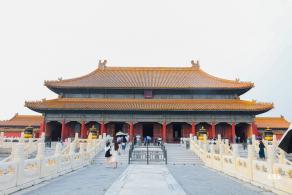 故宫博物院