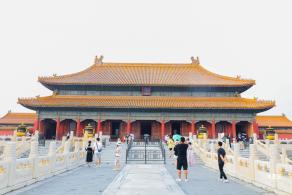 故宫博物院