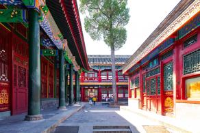 恭王府