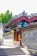 恭王府