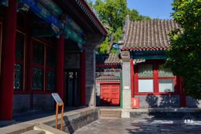 恭王府