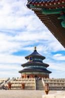 天坛公园