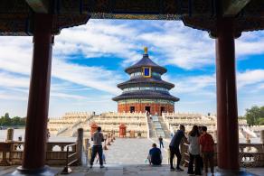天坛公园