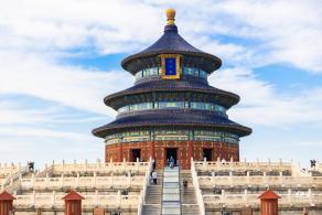 天坛公园