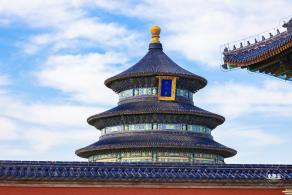 天坛公园