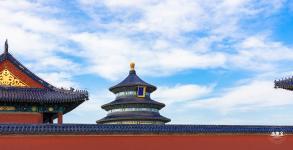 天坛公园