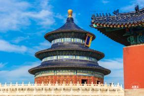 天坛公园