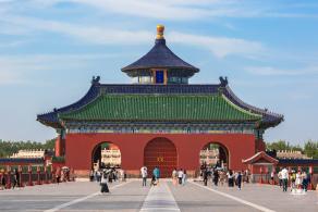 天坛公园