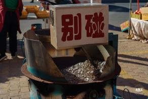 街边小摊