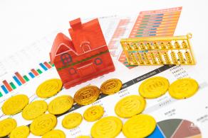 公积金
