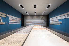 盛世修典“中国历代绘画大系”成果展