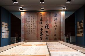 盛世修典“中国历代绘画大系”成果展