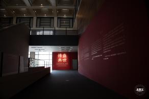 盛世修典“中国历代绘画大系”成果展