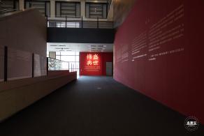 盛世修典“中国历代绘画大系”成果展