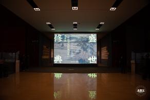 盛世修典“中国历代绘画大系”成果展